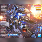 Bandai Gunpla Master Grade MG Gundam Vidar Plastic Model Action Figure Toy VCA Singapore